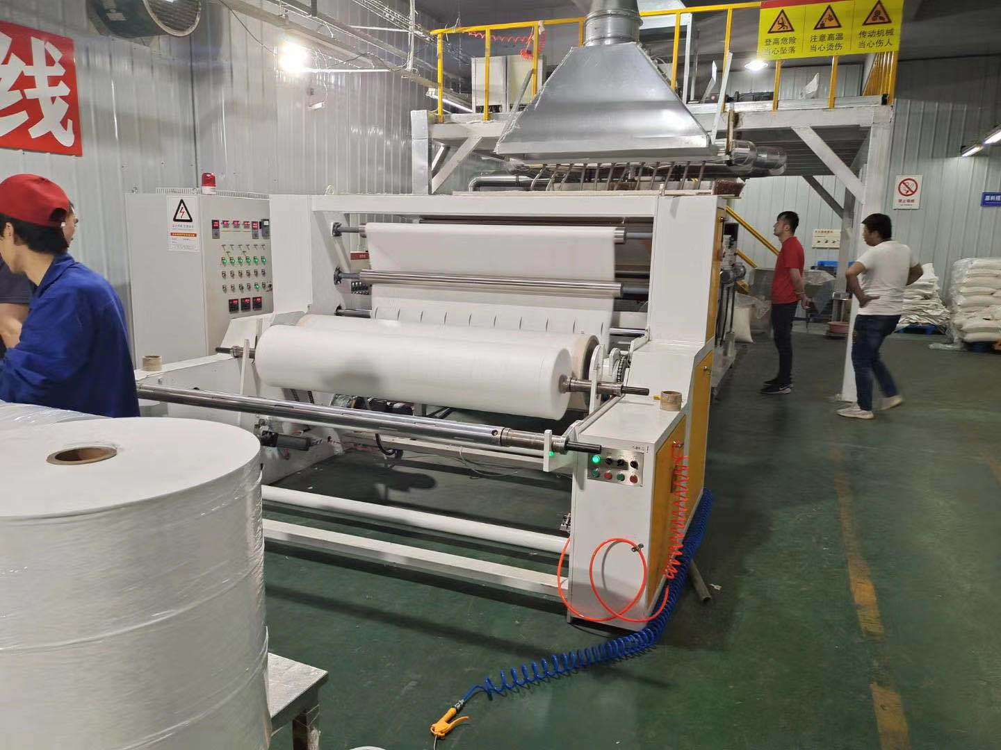 95% BFE meltblown nonwoven fabric for face cover production
