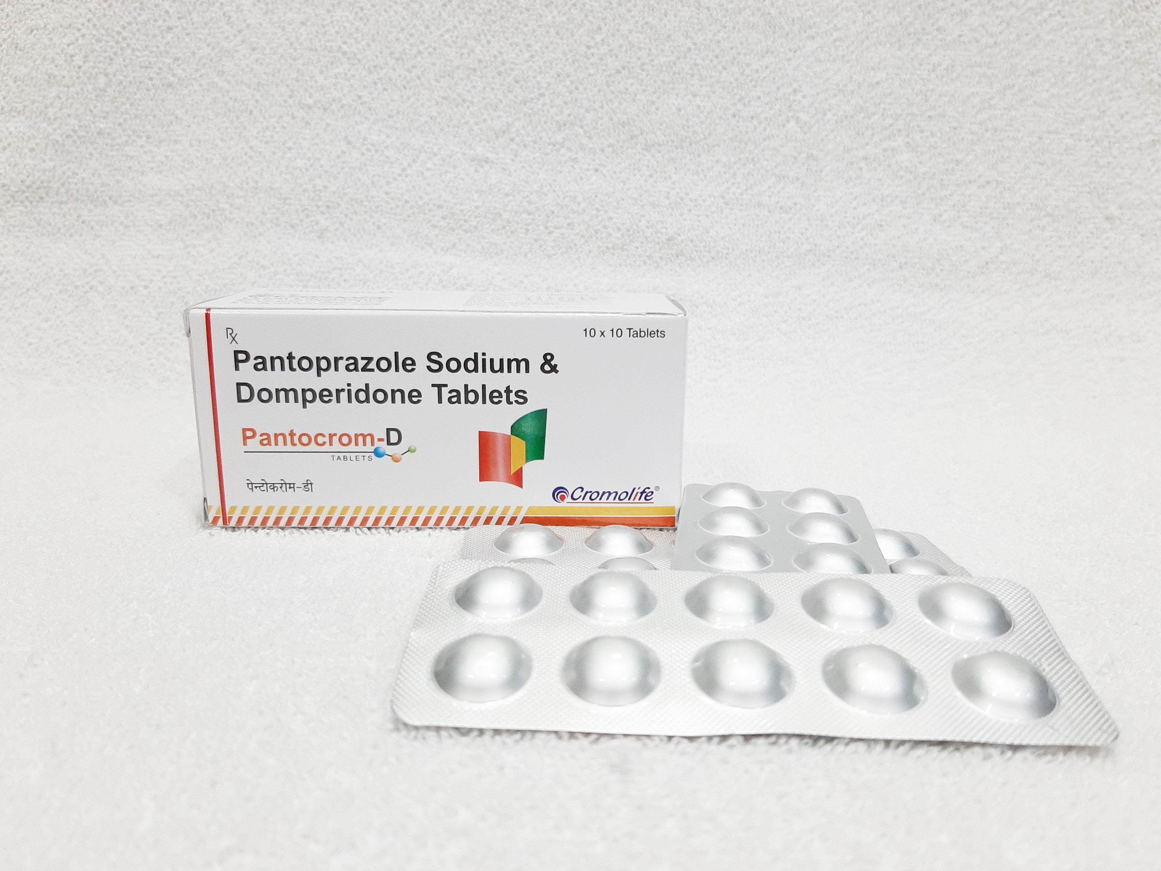 Pantaprozole Sodium & Domperidone Tablets