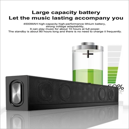 S688 Wireless Bluetooth Speaker