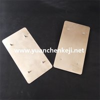 Sheet metal parts For Non-standard Electrode Copper Sheet