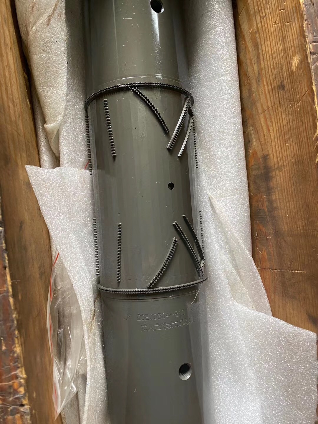 Mask Ultrasonic Welding Moudle Blade