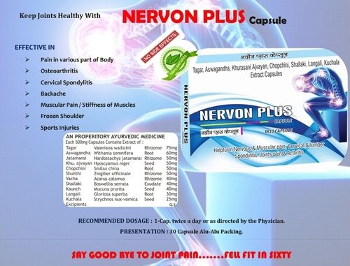 NERVON PLUS CAPSULE