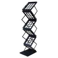 Mild Steel Ms Magazine Stand  For School, Offices, College, Library - Design: Classic
