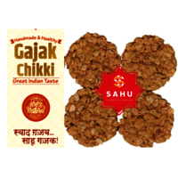 Snacks Groundnut Chikki