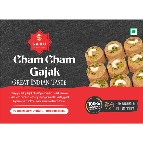 Sahu Gajak Bhandar Cham Cham