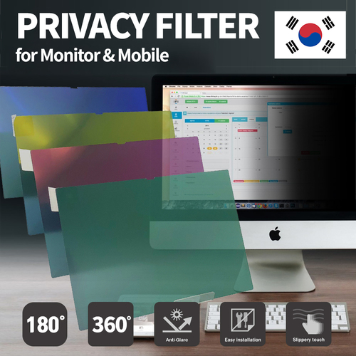 Privacy Screen Filter (2way/4way By YESONBIZ
