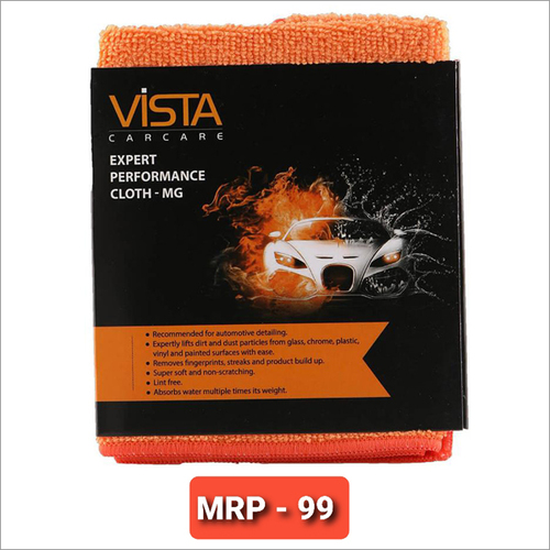 Expert Performance Cloth