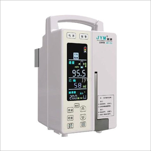 Infusion Pump