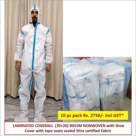 PPE kit