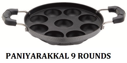 PANIYARAKKAL 9 ROUNDS By VL APPLIANCE INDIA PRIVATE LIMITED