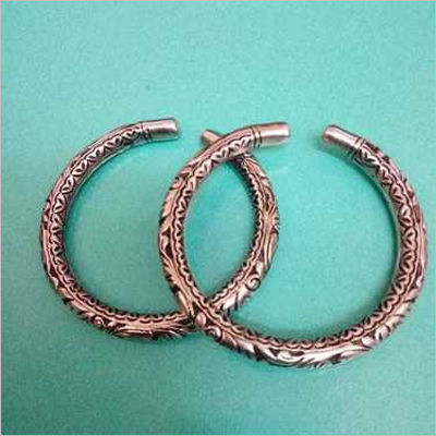 Silver Article Bracelet