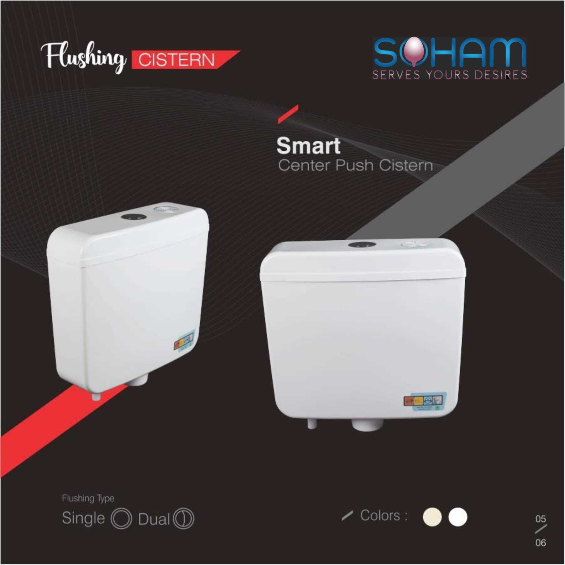 Smart Center Push Flushing Cistern
