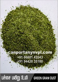 GREEN GRAM DUST