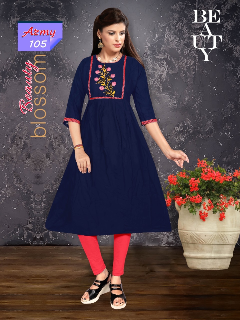 Rayon Kurti