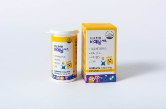 BNR Kids Intestinal Health & Immune Health