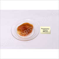 Phosphatidyl Choline (PC) 50 Wax