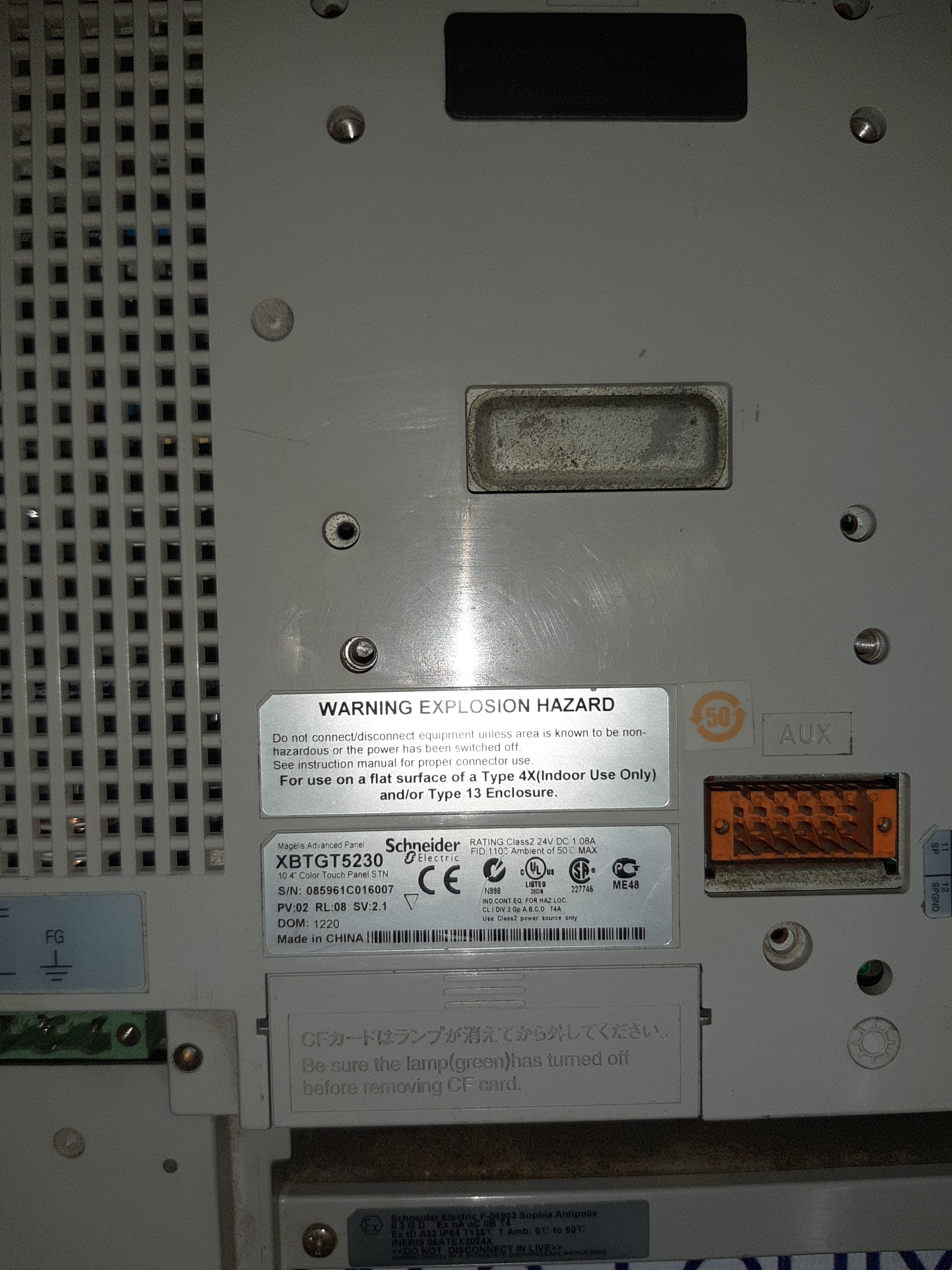 SCHNEIDER ELECTRIC ADVANCED TOUCHSCREEN PANEL