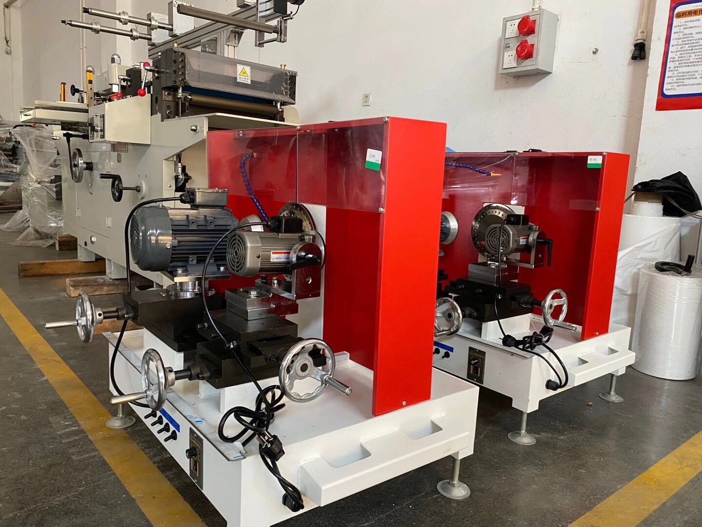 Circle Blades Polishing Machine
