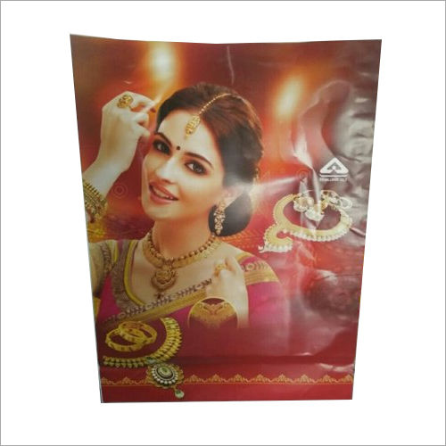 Barrier Laminated Paper Printed Bags