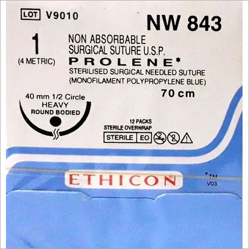 Fine Quality Ethicon Sutures at Best Price in Agra Aradhya Medicare