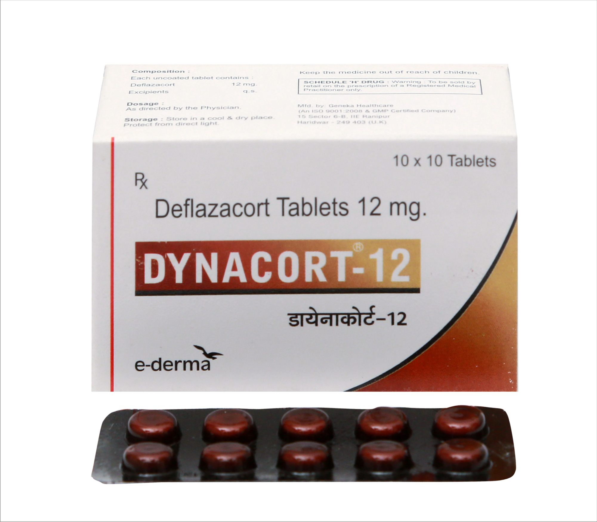 Deflazacort Tablets