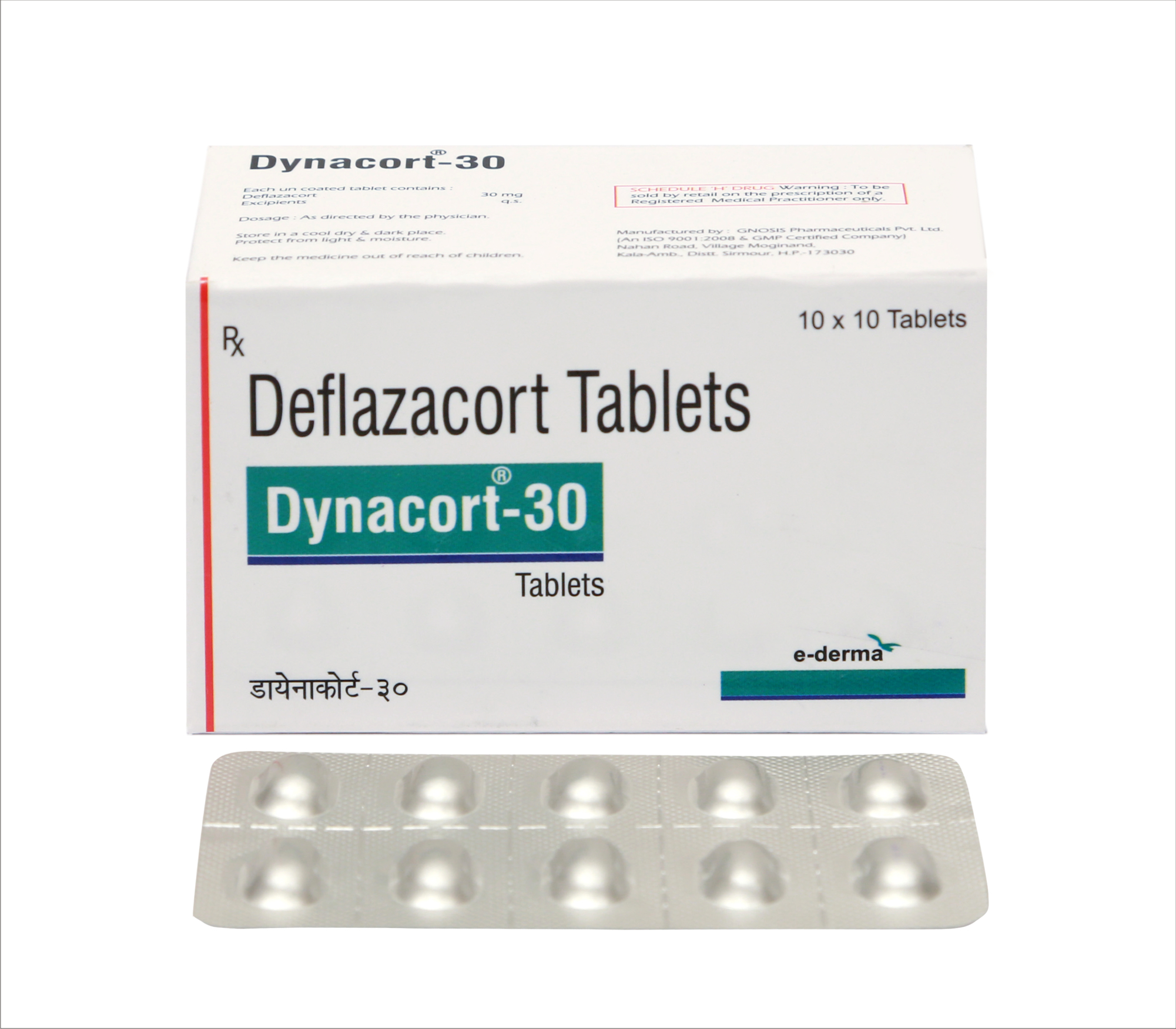 Deflazacort Tablets