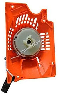 KM - EASY RECOIL STARTER 5800
