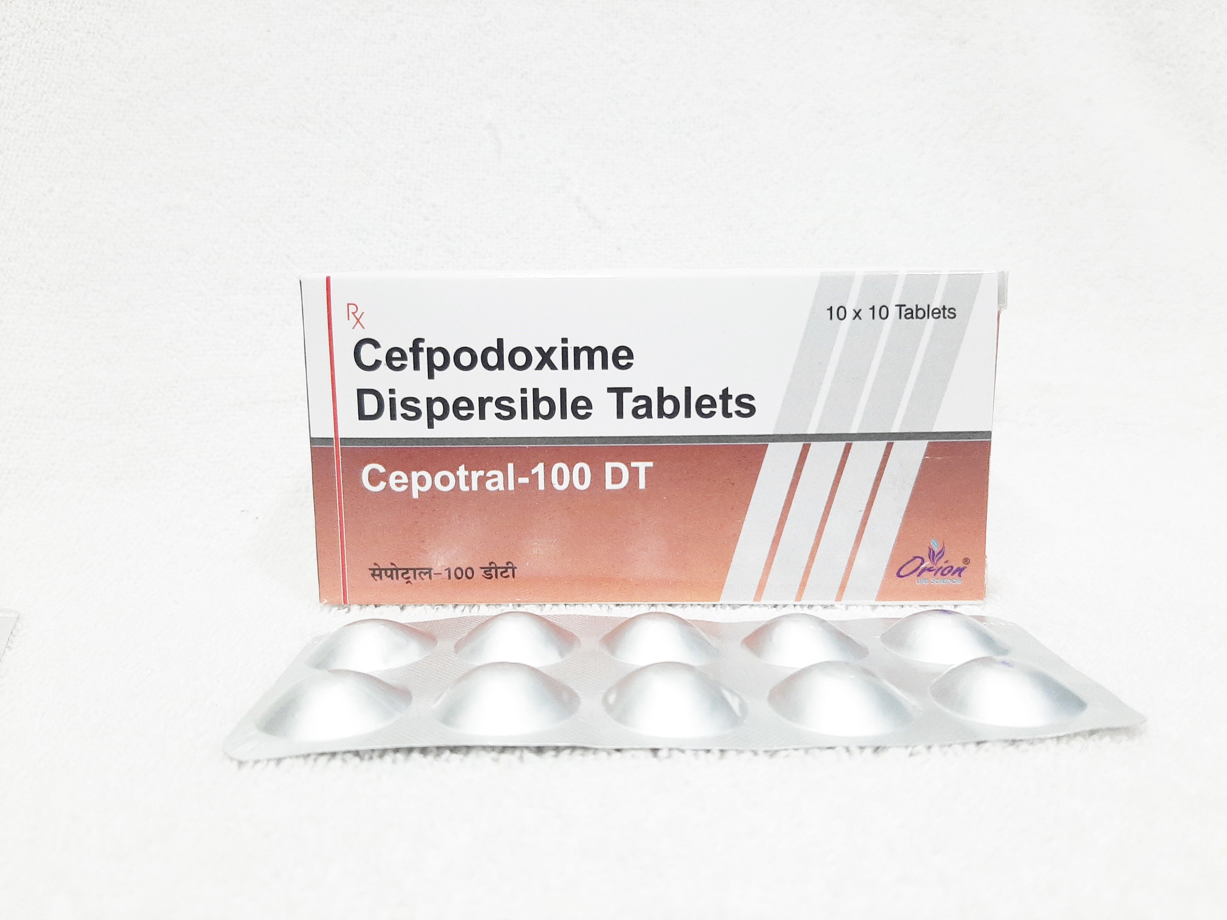 Cefpodoxime Dispersible Tablet