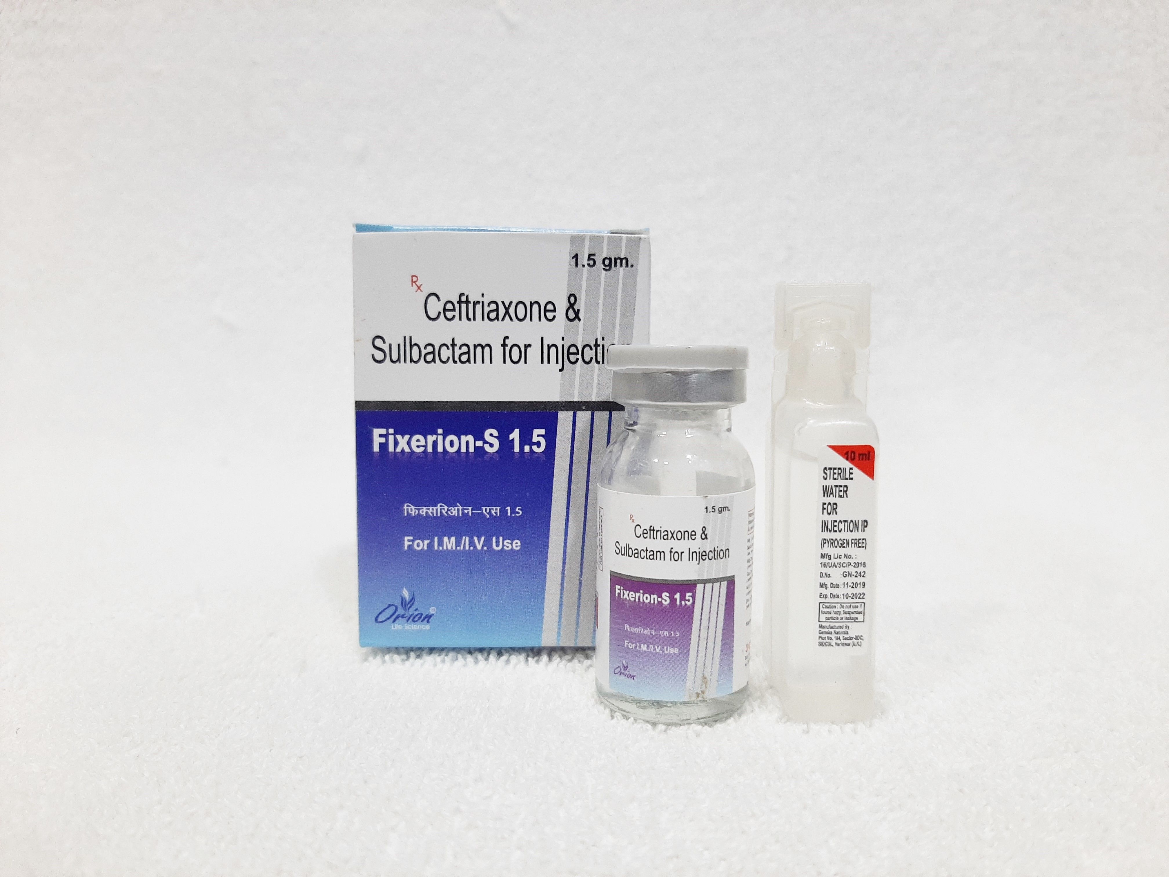 Ceftriaxone & Sulbactam For Injection