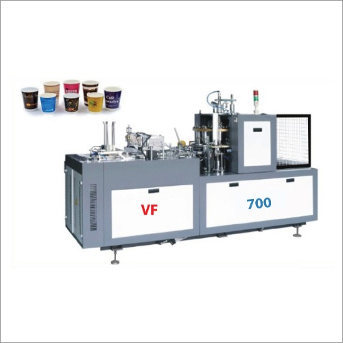 Automatic Paper Cup Making Machine By VARSHA FASHIONS