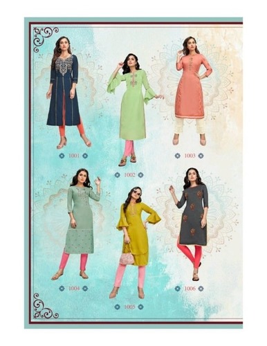Kajal Style By Fashion Saga Vol.1 - Color: As Per Catalog