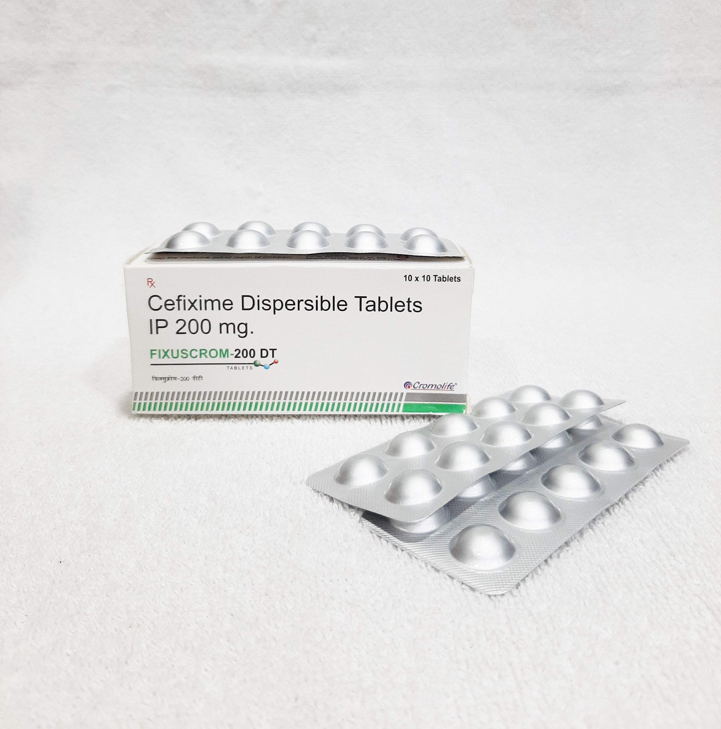 Cefixime Dispersible Tablets 200 mg