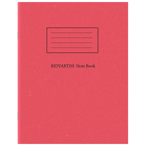 Bidyarthi Notebook