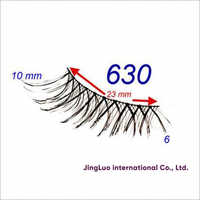 Natural Tail 630