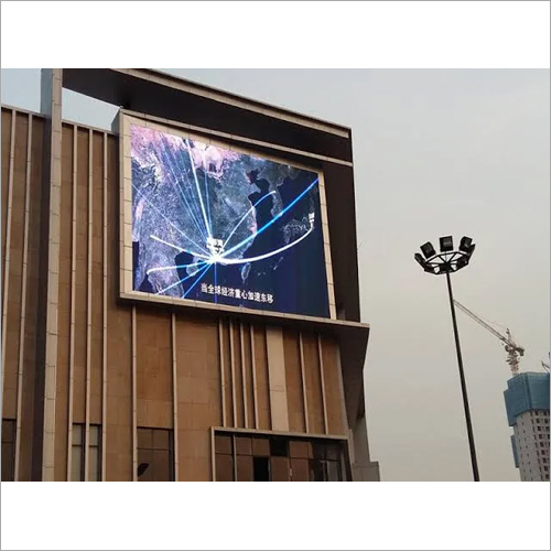 Wall Mounted Outdoor LED Display - 3x9 Full Color SMD Screen, 6000 Nits Brightness, IP65 Rated, HDMI/VGA/DVI Signal Support, -5 to 45Â°C Working Temperature