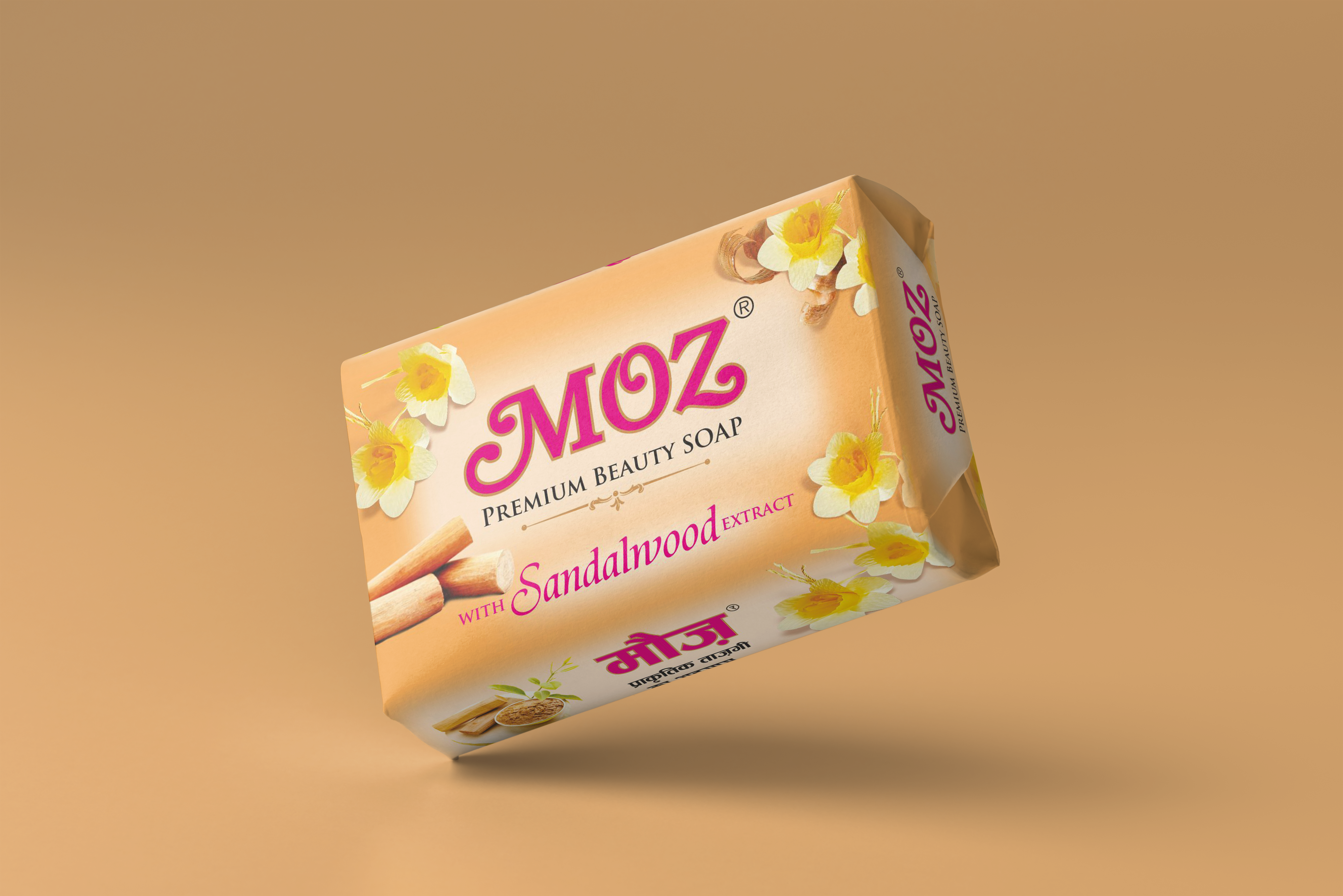 MOZ Bath Soap (Sandalwood Extracts)