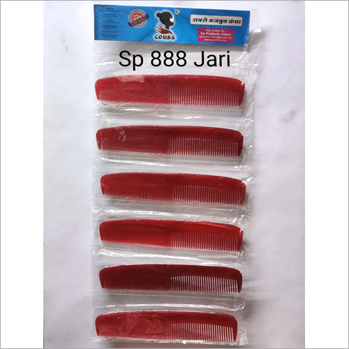 SP 888 Jari Comb