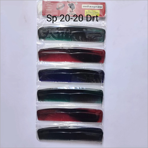 SP 20-20 Drt Comb