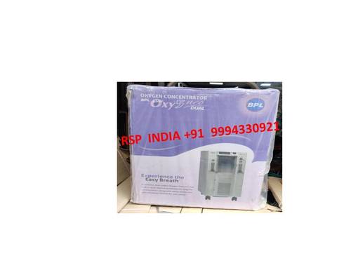 Bpl Oxy 5 Neo Dual Oxygen Concentrator By IMPHAL-RAVI SPECIALITIES PHARMA PRIVATE LIMITED