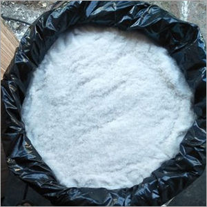 Ammonium Sulphate Powder - Cas No: 7783-20-2