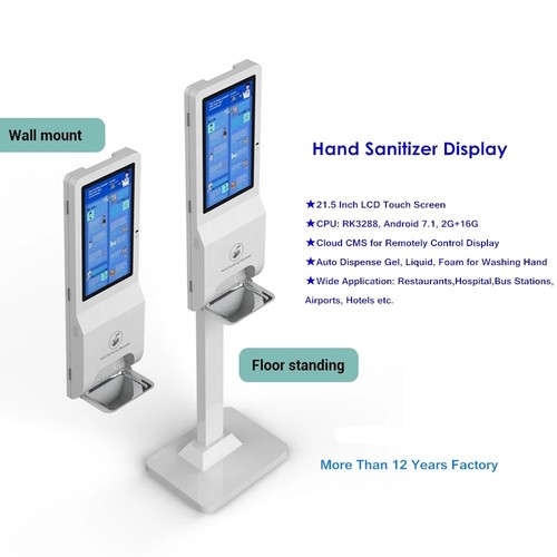 Sanitizer Dispenser Display By GOLD MEDAL TRADING COMPANY