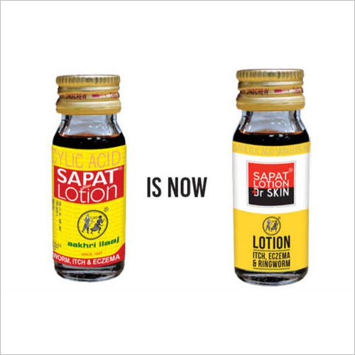 Sapat Lotion