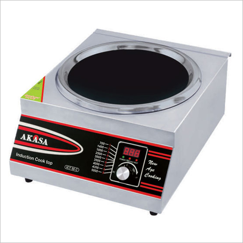 50C Commercial Induction Cooktop