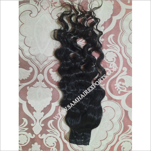 Remy Curly Hair Extension