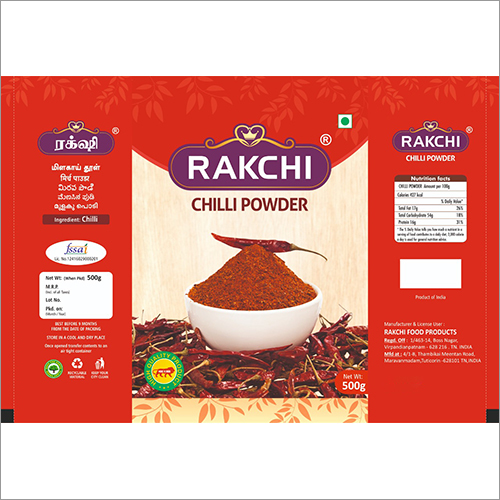 500 gm Red Chilli Powder