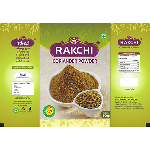 500 gm Coriander Powder