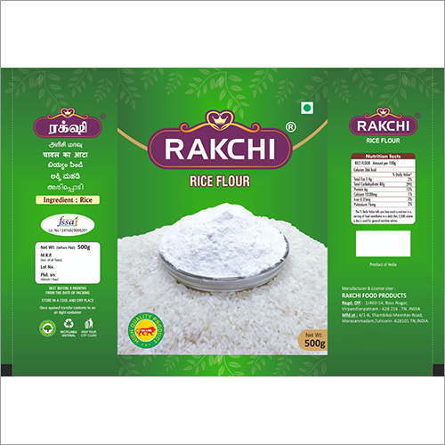 500 gm Rice Flour