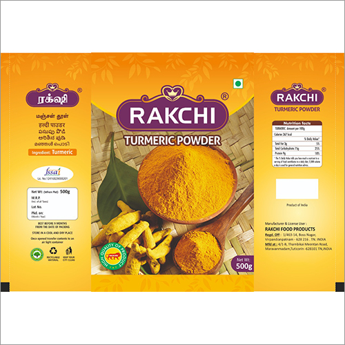 500 gm Turmeric Powder