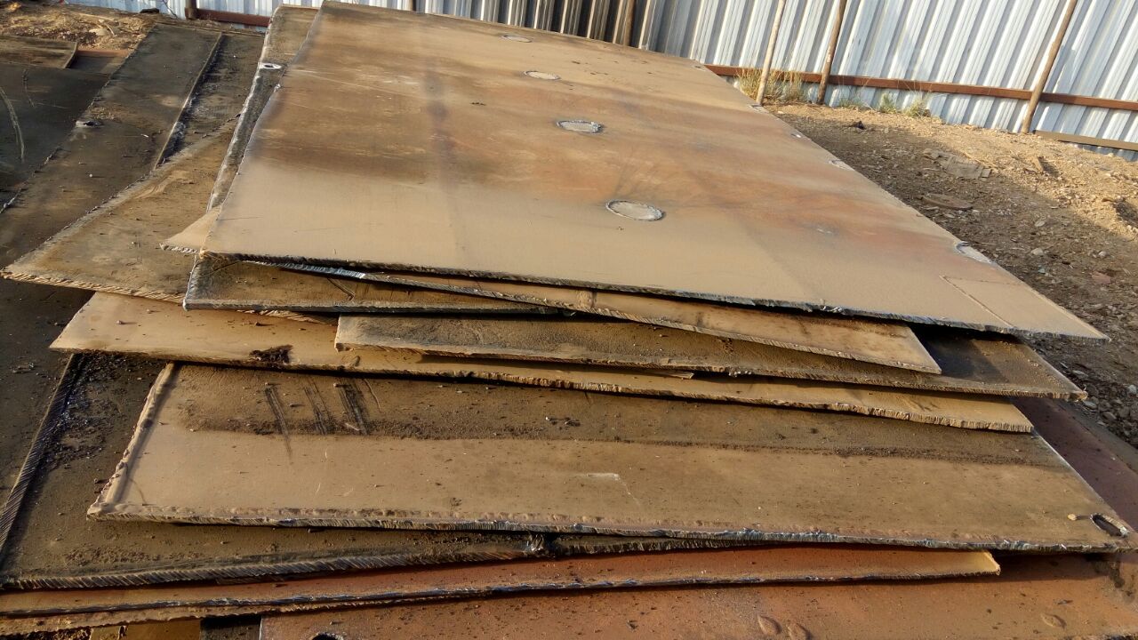 Ship Used MS Plates
