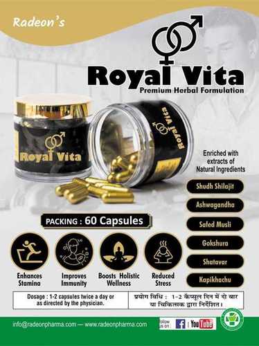 Royal Vita Capsules Age Group: For Children(2-18Years)